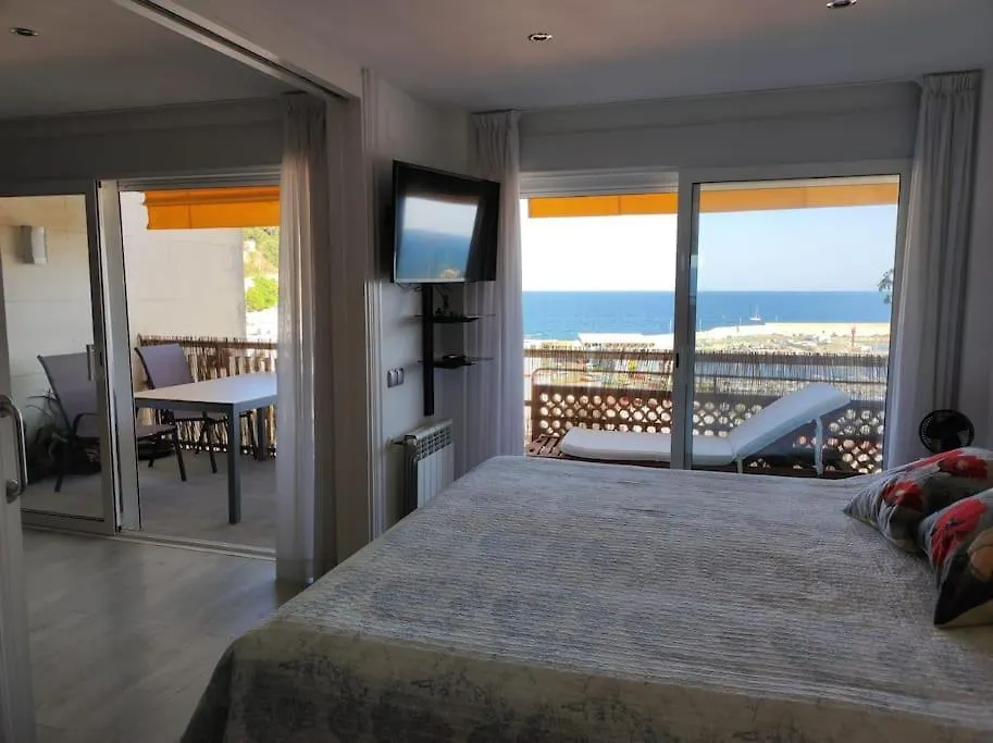 Apartamento Con Vistas Apartment Blanes 0*,  Spain